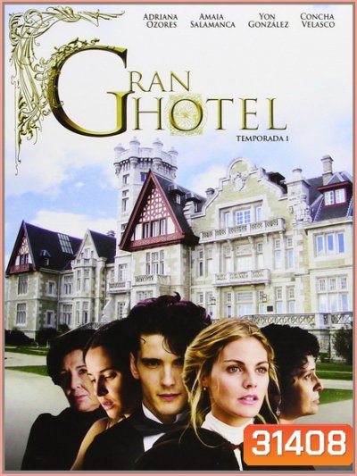 Grand Hotel Season 3