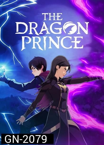 The Dragon Prince เจ้าชายมังกร ปี 2 ( 9ตอนจบ )