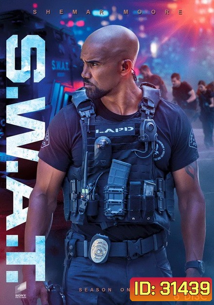 S.W.A.T. Season 1 (2017) สวาท หน่วยพิฆาตสายฟ้าฟาด ซีซั่น 1 (22 ตอนจบ)