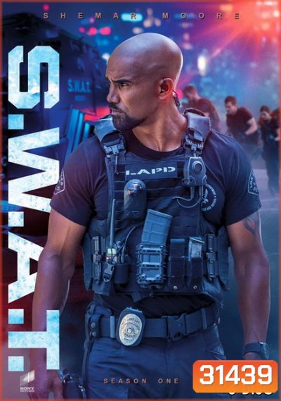 S.W.A.T. Season 1 (2017) สวาท หน่วยพิฆาตสายฟ้าฟาด ซีซั่น 1 (22 ตอนจบ)