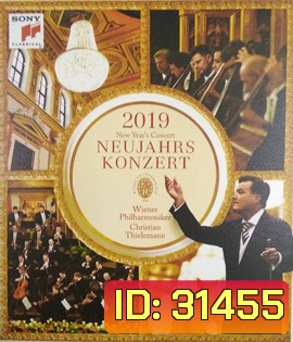 New Year's Concert 2019