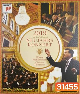 New Year's Concert 2019