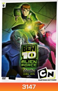 Ben 10: Alien Force: Vol. 9 เบ็นเท็น เอเลี่ยน ฟอร์ซ ชุดที่ 9