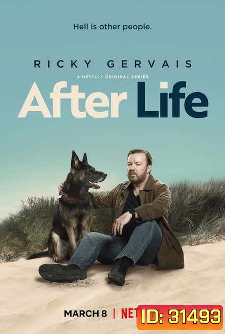 After Life Season 1 (2019) อาฟเตอร์ ไลฟ์ 1