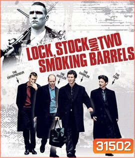 Lock, Stock and Two Smoking Barrels (1998)