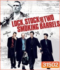 Lock, Stock and Two Smoking Barrels (1998)