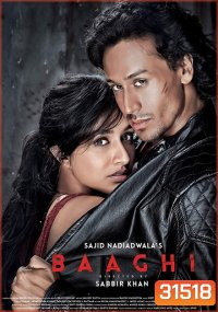 Baaghi (2016) บากิ ยอดคนสุดกระห่ำ (ภาพจะมีสั่นๆ เป็นที่ต้นฉบับนะครับ)