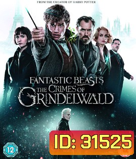 {EXTENDED}Fantastic Beasts 2 : The Crimes of Grindelwald (2018) สัตว์มหัศจรรย์ อาชญากรรมของกรินเดลวัลด์{2:20:59 นาที}