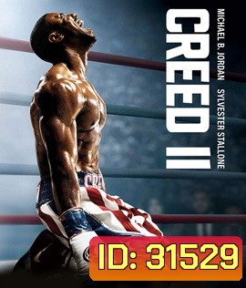 Creed II (2018)