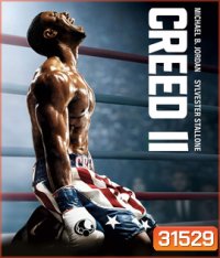 Creed II (2018)