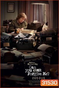 Can You Ever Forgive Me? (2018)