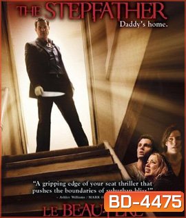 The Stepfather (2009) พ่อเลี้ยงโหดโครตอำมหิต