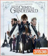 {EXTENDED}Fantastic Beasts 2 : The Crimes of Grindelwald (2018) สัตว์มหัศจรรย์ อาชญากรรมของกรินเดลวัลด์{2:20:59 นาที}