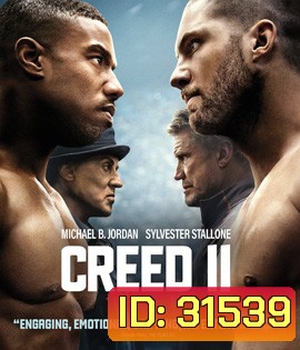 Creed II (2018)