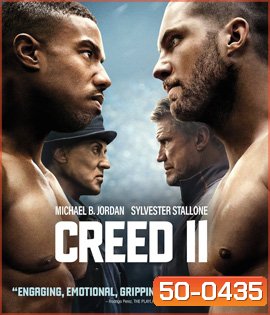 Creed II (2018)