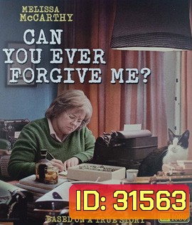 Can You Ever Forgive Me? (2018) ยกโทษให้ฉันได้ไหม
