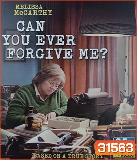 Can You Ever Forgive Me? (2018) ยกโทษให้ฉันได้ไหม