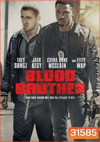 Blood Brother (2018)