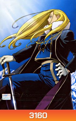 Fullmetal Alchemist Brotherhood 9 แขนกลคนแปรธาตุ ชุด 9