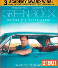 Green Book (2018) กรีนบุ๊ค