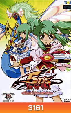 Yugioh 5D'S Vol.13 ยูกิโอ 5D ชุด 13