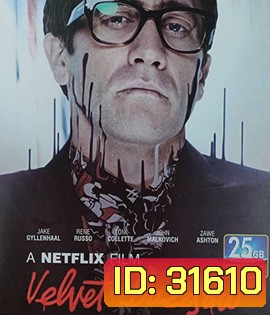 Velvet Buzzsaw (2019) ภาพสีเลือด