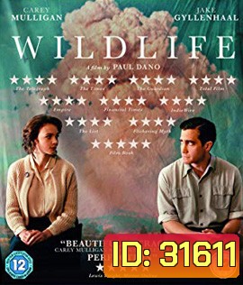 Wildlife (2018)