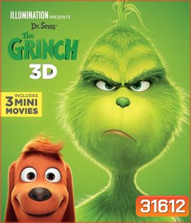 The Grinch (2018) เดอะ กริ๊นซ์ (2D+3D)