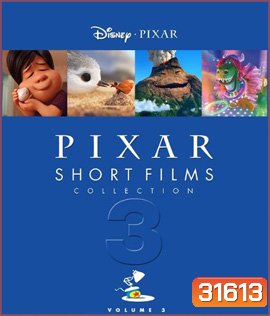 Pixar Short Films Collection 3 (2018)