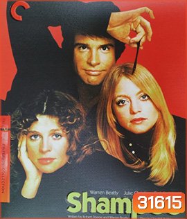 Shampoo (1975)