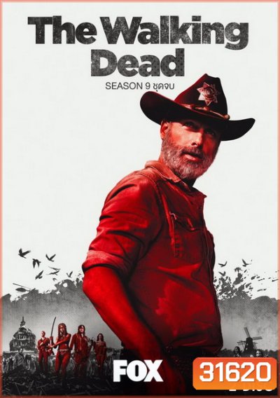 The Walking Dead Season 9 ชุดที่2 พากย์ไทย ( ตอนที่ 9-16 จบ )