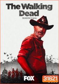The Walking Dead Season 9 ชุดที่2 ซับไทย ( ตอนที่ 9-16 จบ )