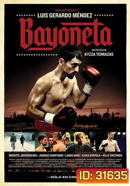 Bayoneta (2018) สังเวียนท้าคน