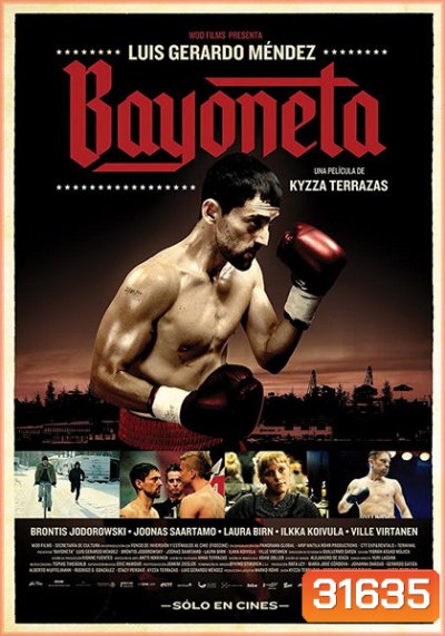 Bayoneta (2018) สังเวียนท้าคน