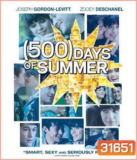 (500) Days of Summer (2009) ซัมเมอร์ของฉัน 500 วัน ไม่ลืมเธอ