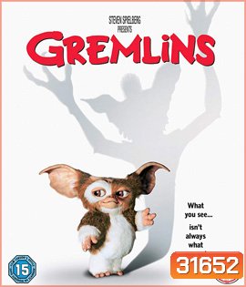 Gremlins (1984) เกรมลินส์ ปีศาจซน
