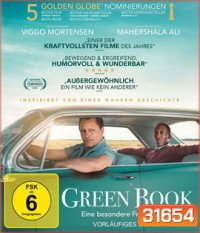 Green Book (2018) กรีนบุ๊ค