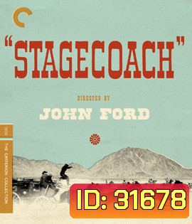 Stagecoach (1939) The Criterion Collection {ภาพ ขาว-ดำ}