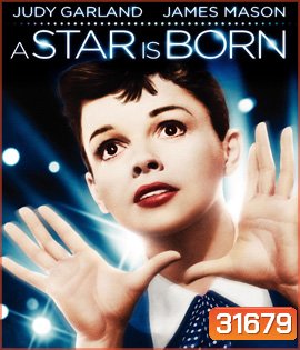 A Star Is Born (1954)