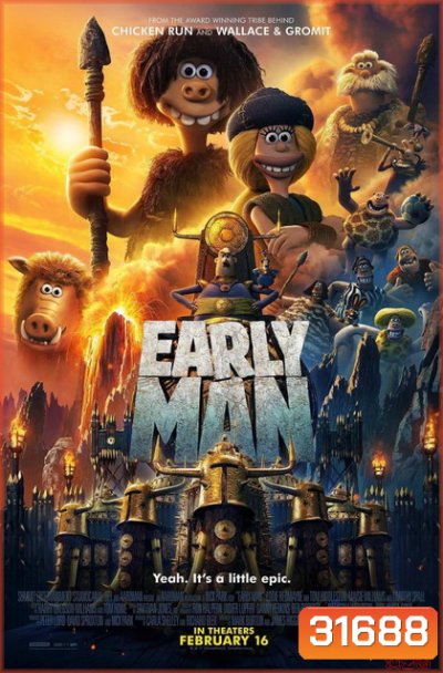 Early Man (2018) เออร์ลี่ แมน
