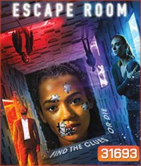 Escape Room (2019) กักห้อง เกมโหด
