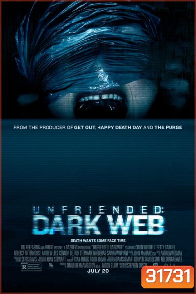 UNFRIENDED DARK WEB (2018) อันเฟรนด์ ดาร์กเว็บ
