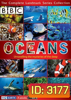Oceans มหาอาณาจักรโลกสีน้ำเงิน