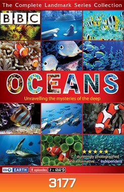 Oceans มหาอาณาจักรโลกสีน้ำเงิน