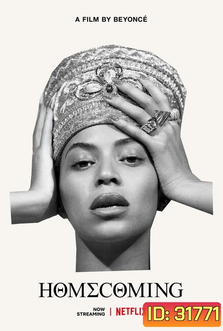 Homecoming : A Film by Beyonce (2019)