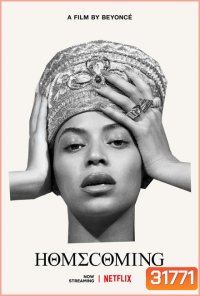 Homecoming : A Film by Beyonce (2019)