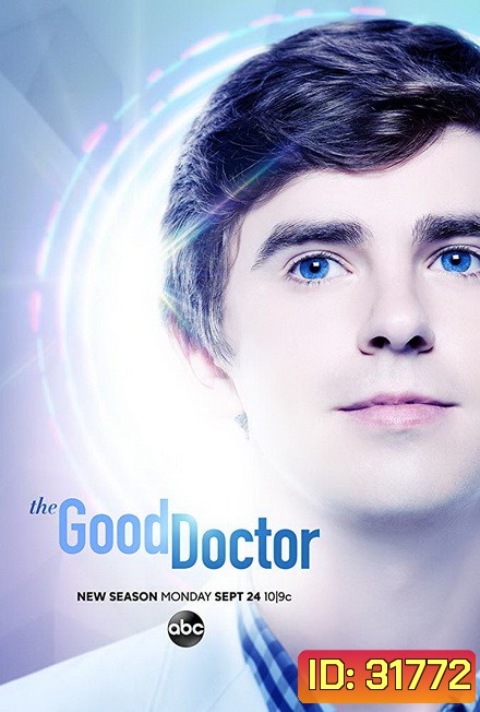 The Good Doctor Season 2 แพทย์อัจฉริยะหัวใจเทวดา ปี 2 ชุด 2 ( Ep.11-18 จบ )