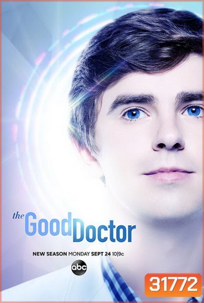 The Good Doctor Season 2 แพทย์อัจฉริยะหัวใจเทวดา ปี 2 ชุด 2 ( Ep.11-18 จบ )