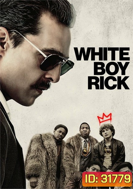 White Boy Rick