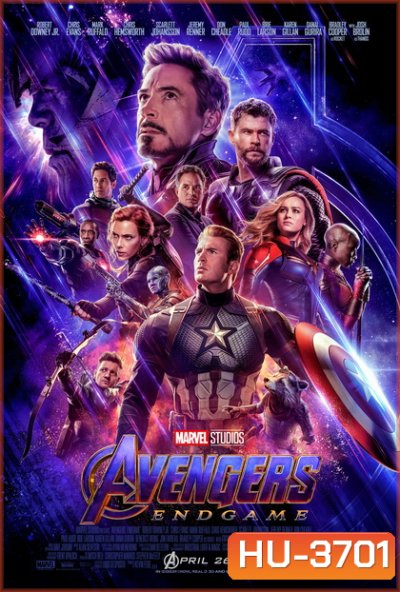 Avengers 4 Endgame (2019)